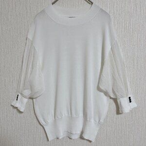 Nature White Balloon Sleeve Lightweight Top